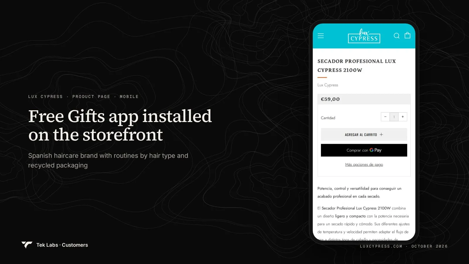 Lux Cypress product page, captured October 2026