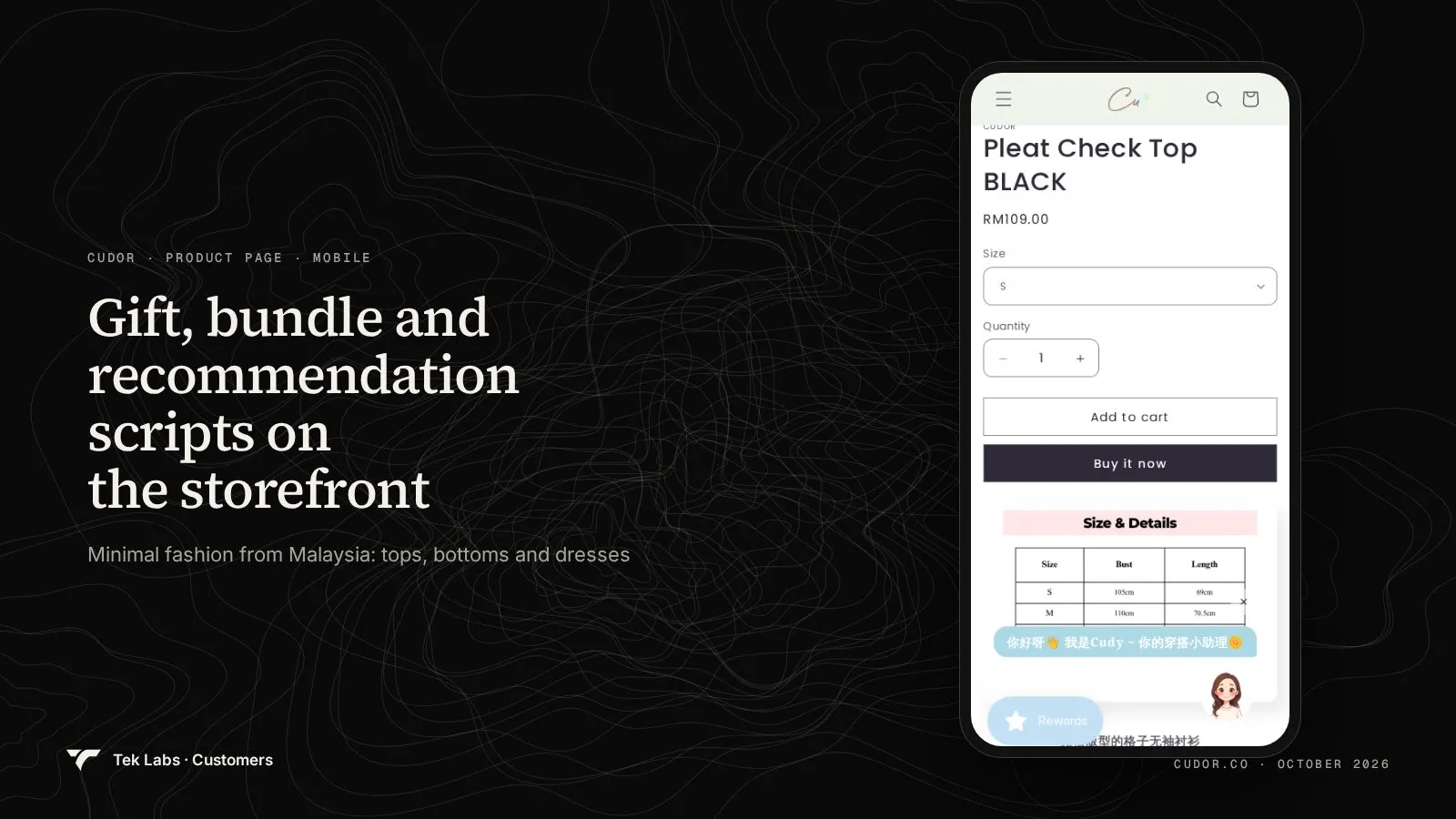 Cudor product page, captured October 2026